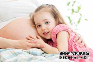 孕宝国际中介_上海添丁助孕集团：孕吐吐血了怎么缓解