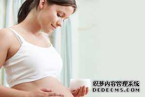 上海皇家生殖遗传医院：怀孕能不能吃乳瓜